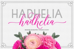 Hadhelia Script: A Feminine Touch in Modern Calligraphy